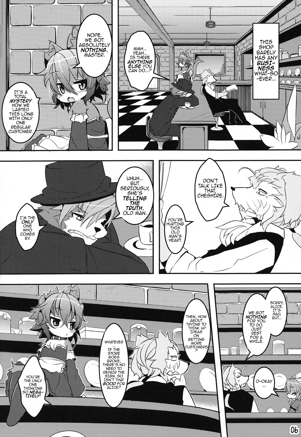 Panty Tea Less Room page 5 full