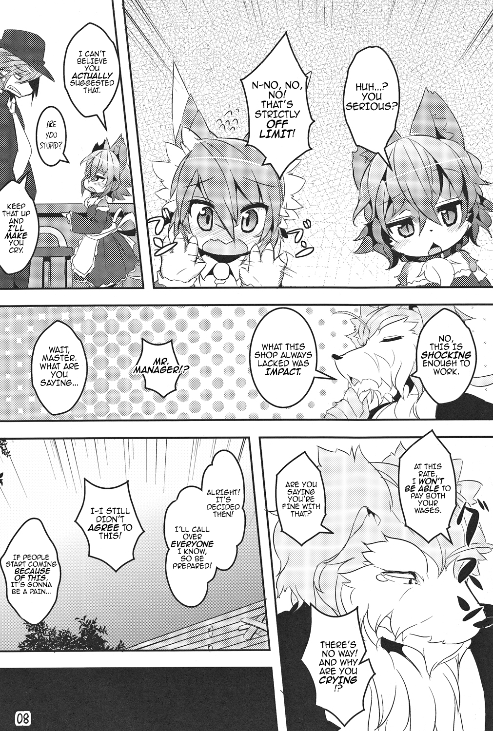 Panty Tea Less Room page 7 full