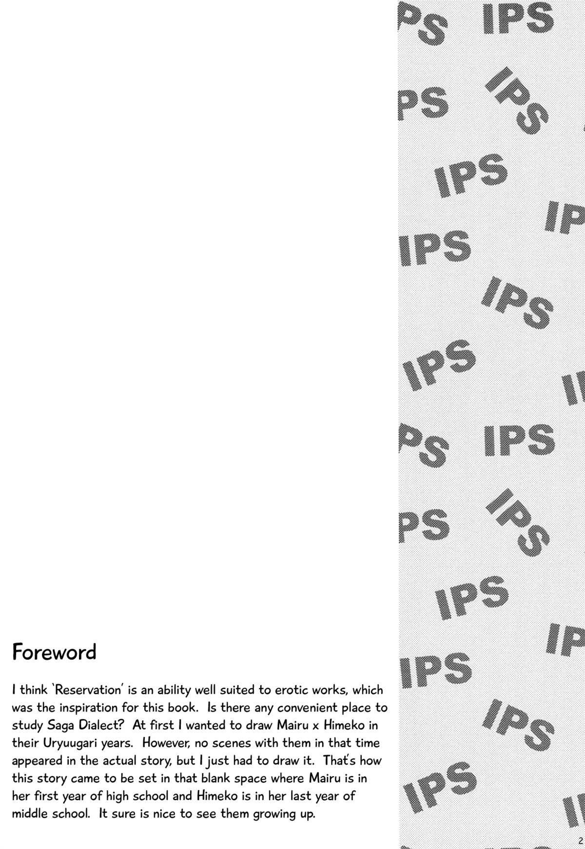 Neutral Position page 3 full