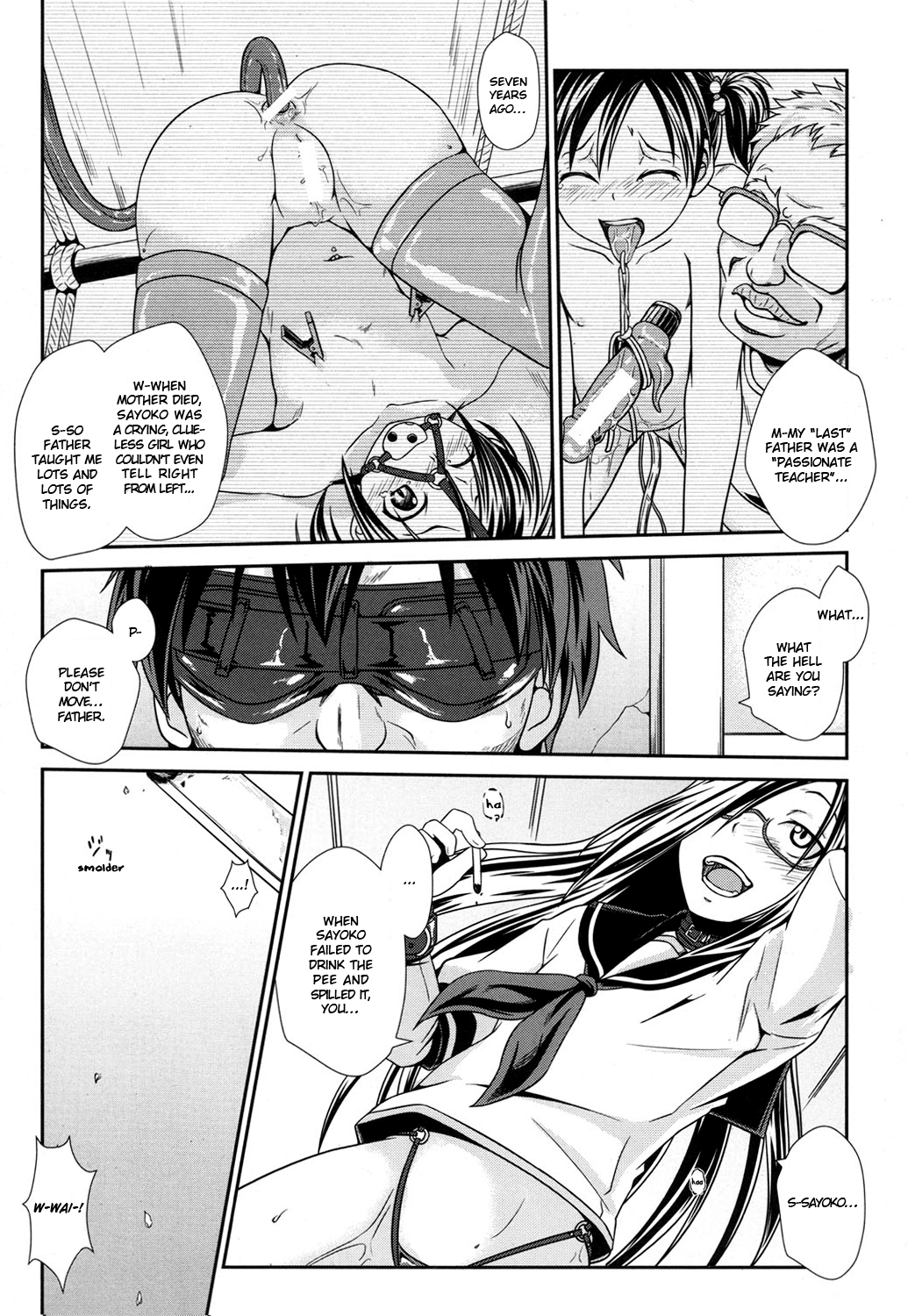Usuba Kagerou | Antlion   =Red Vodka= page 10 full