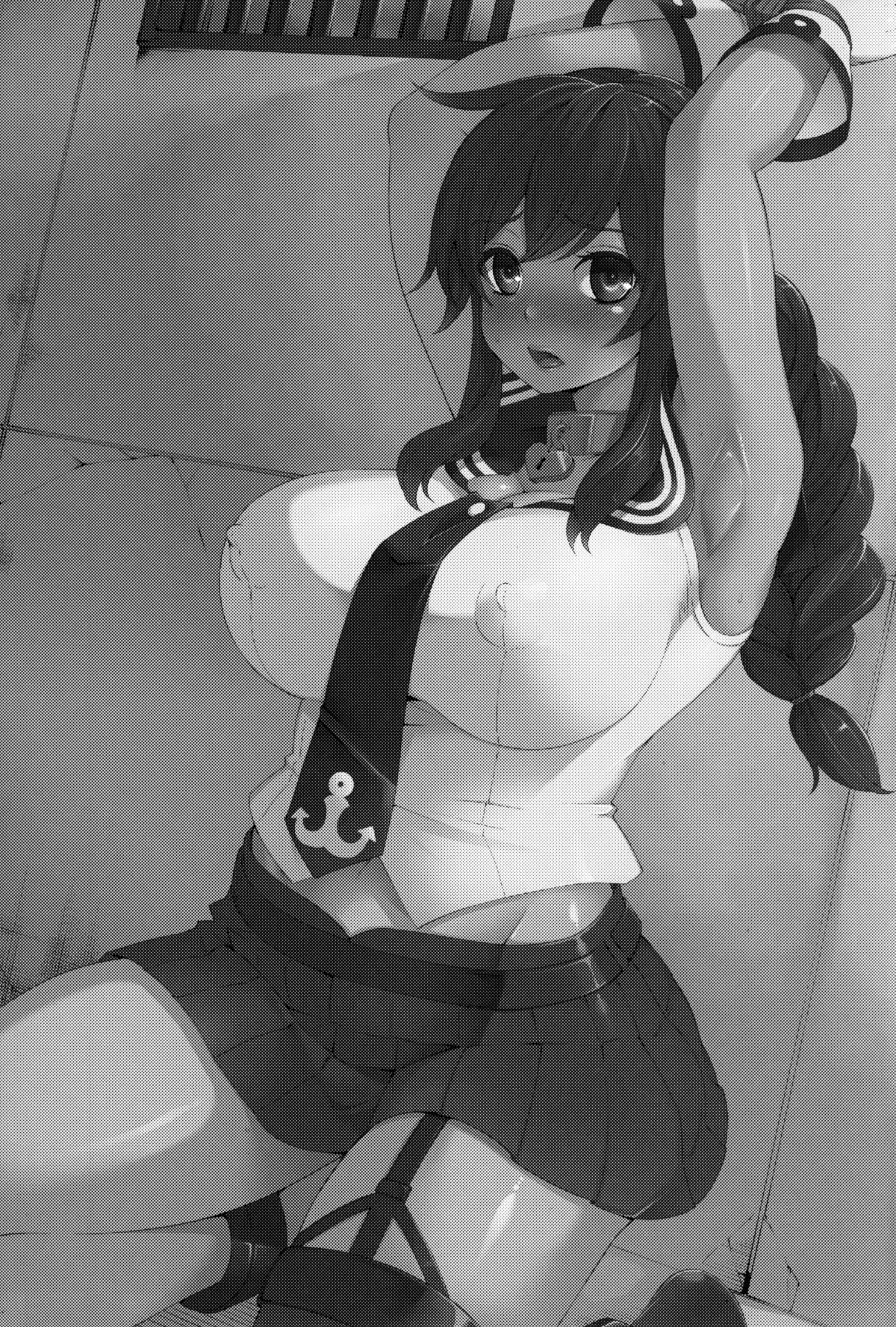 Noshiron Rokaku page 3 full