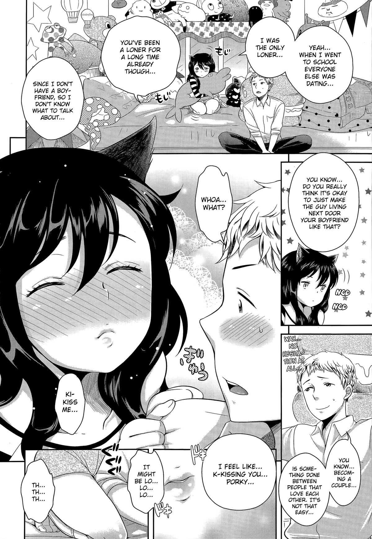 Nekomimi no Hito | The Girl with the Kitty Ears page 4 full