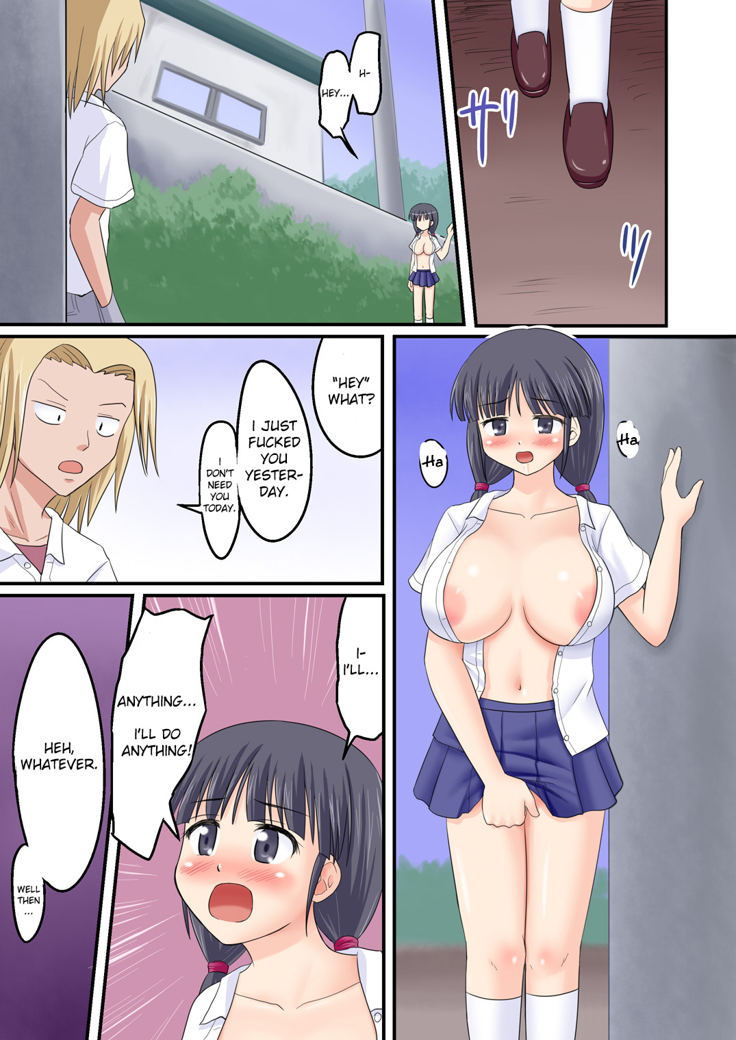 Ore ga Bakunyuu Iinchou!? Kouhen page 10 full