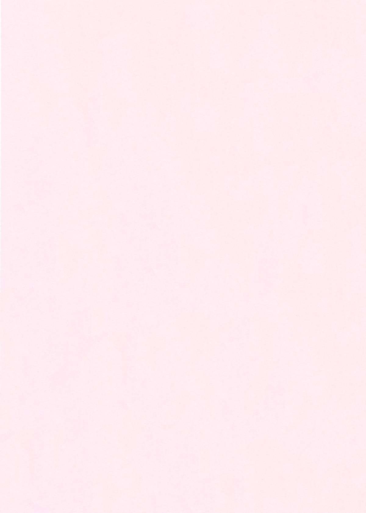 Tropical Oyako Mix page 5 full