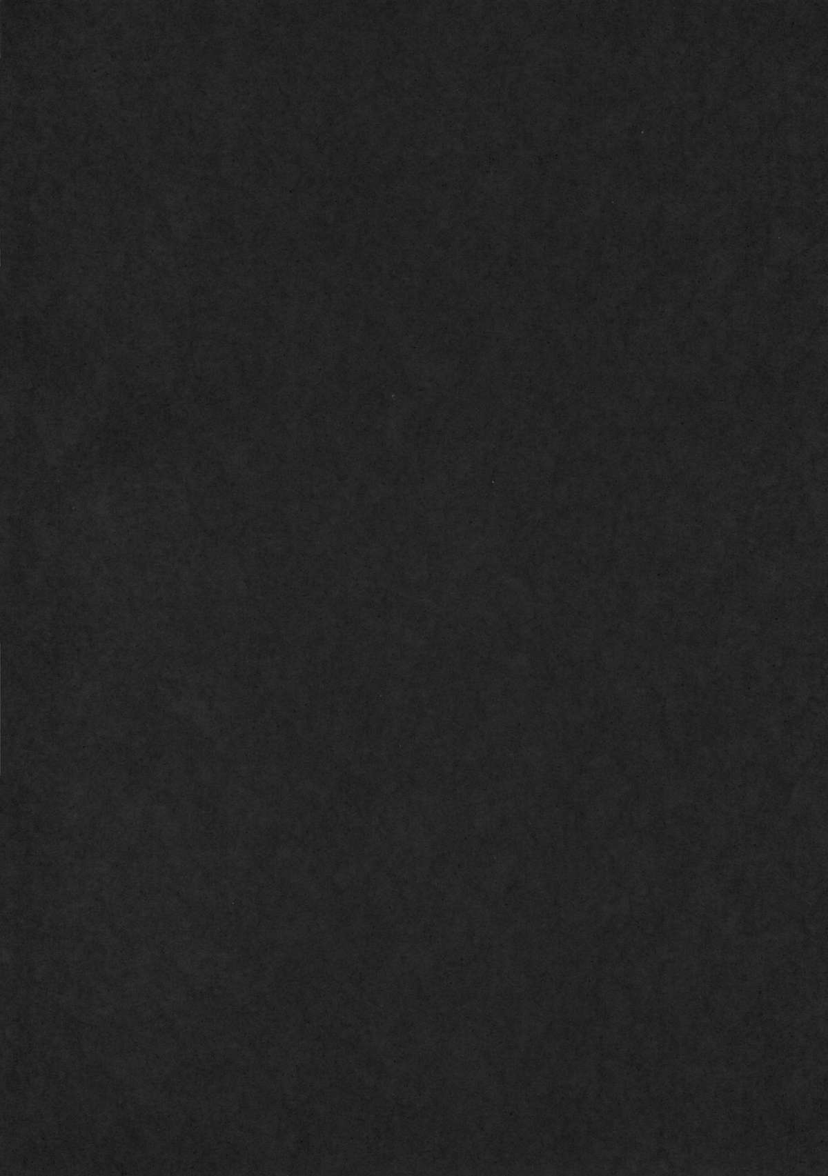 La Puselle/Pseudepigrapha page 3 full