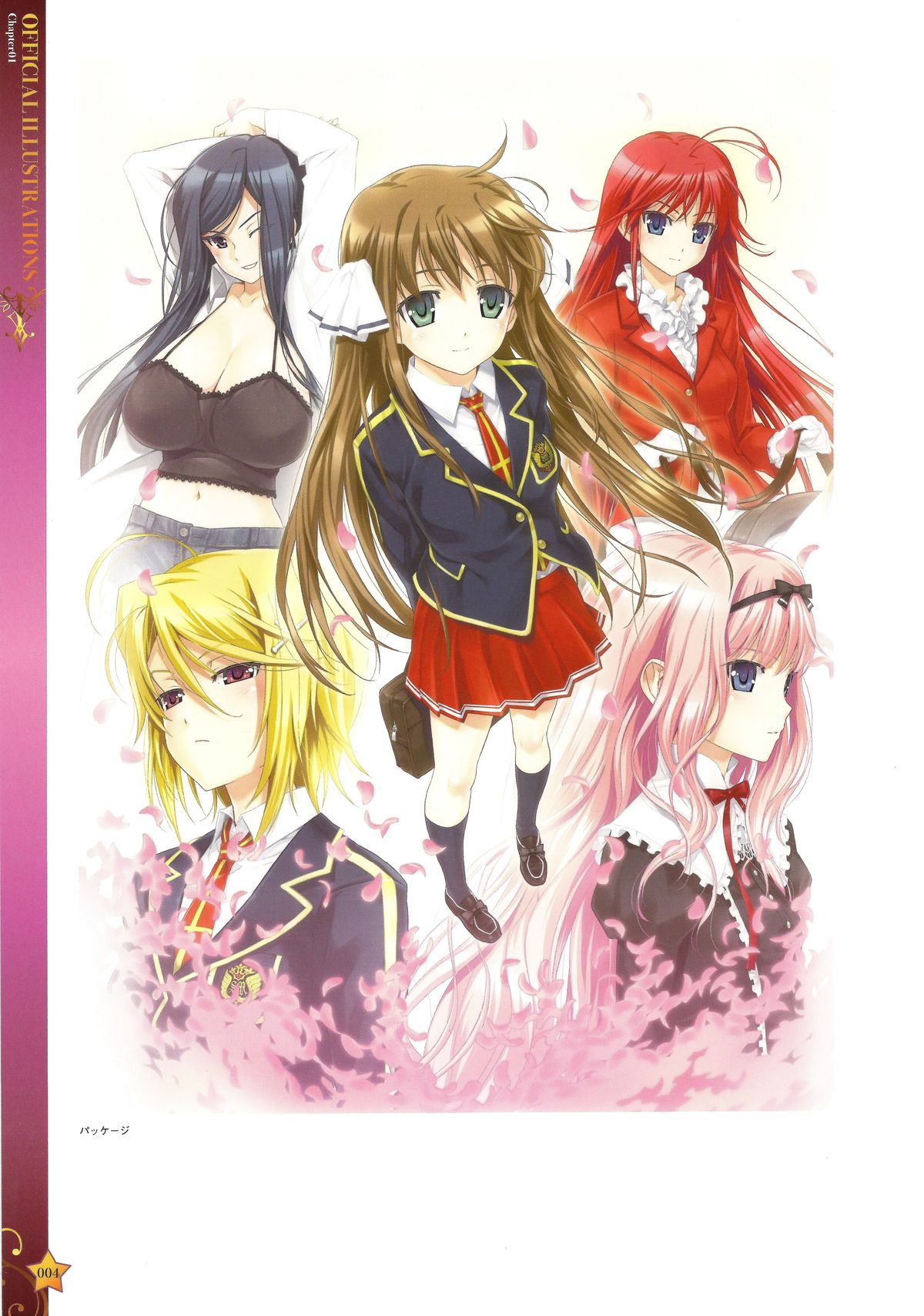 CLA☆CRA - CLASSY☆CRANBERRY'S - page 6 full