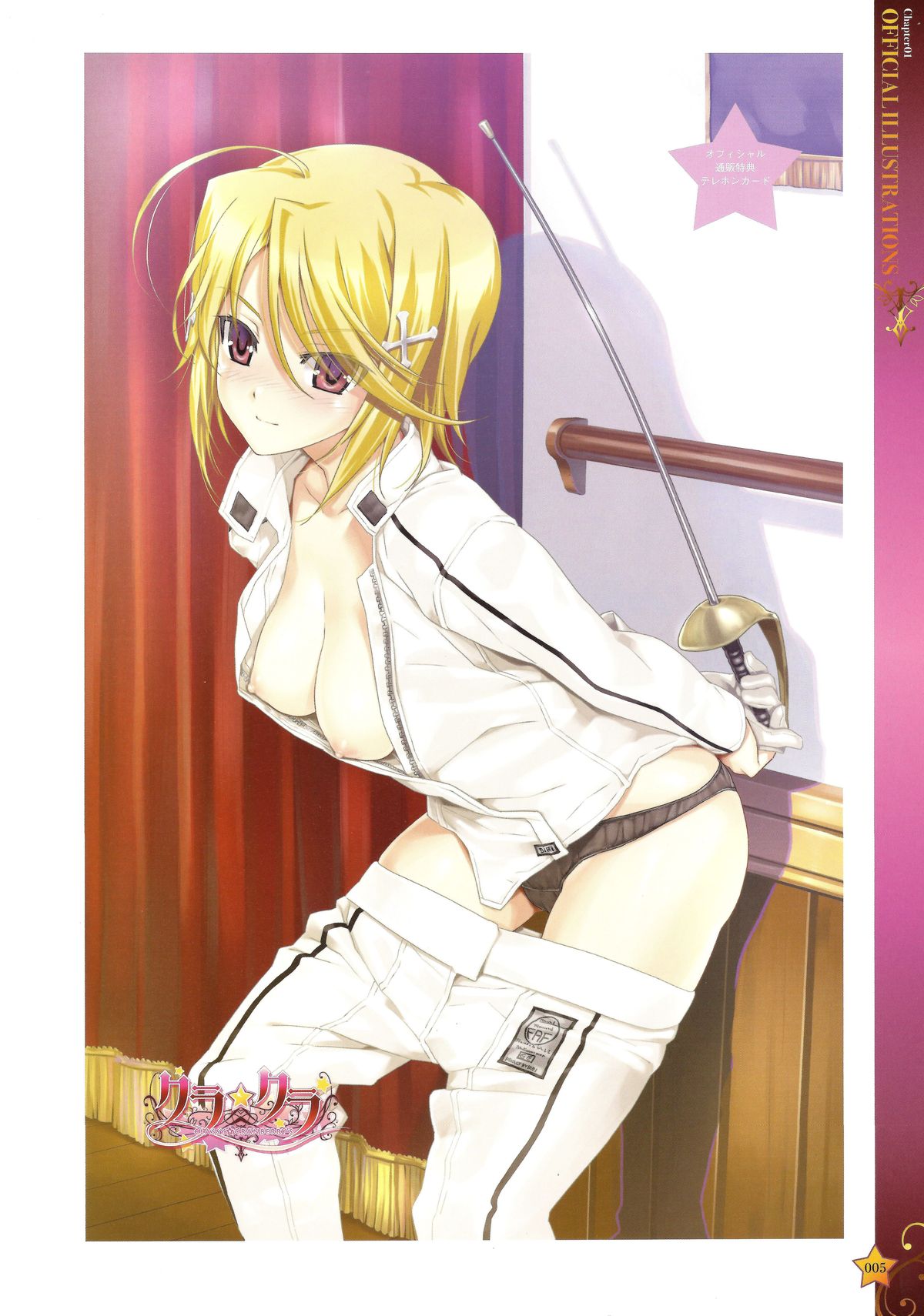 CLA☆CRA - CLASSY☆CRANBERRY'S - page 7 full