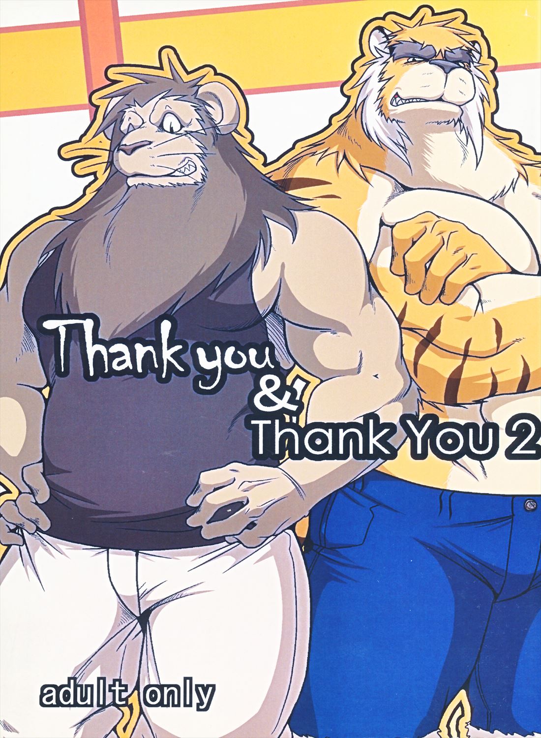 Thank You & Thank You 2 page 1 full