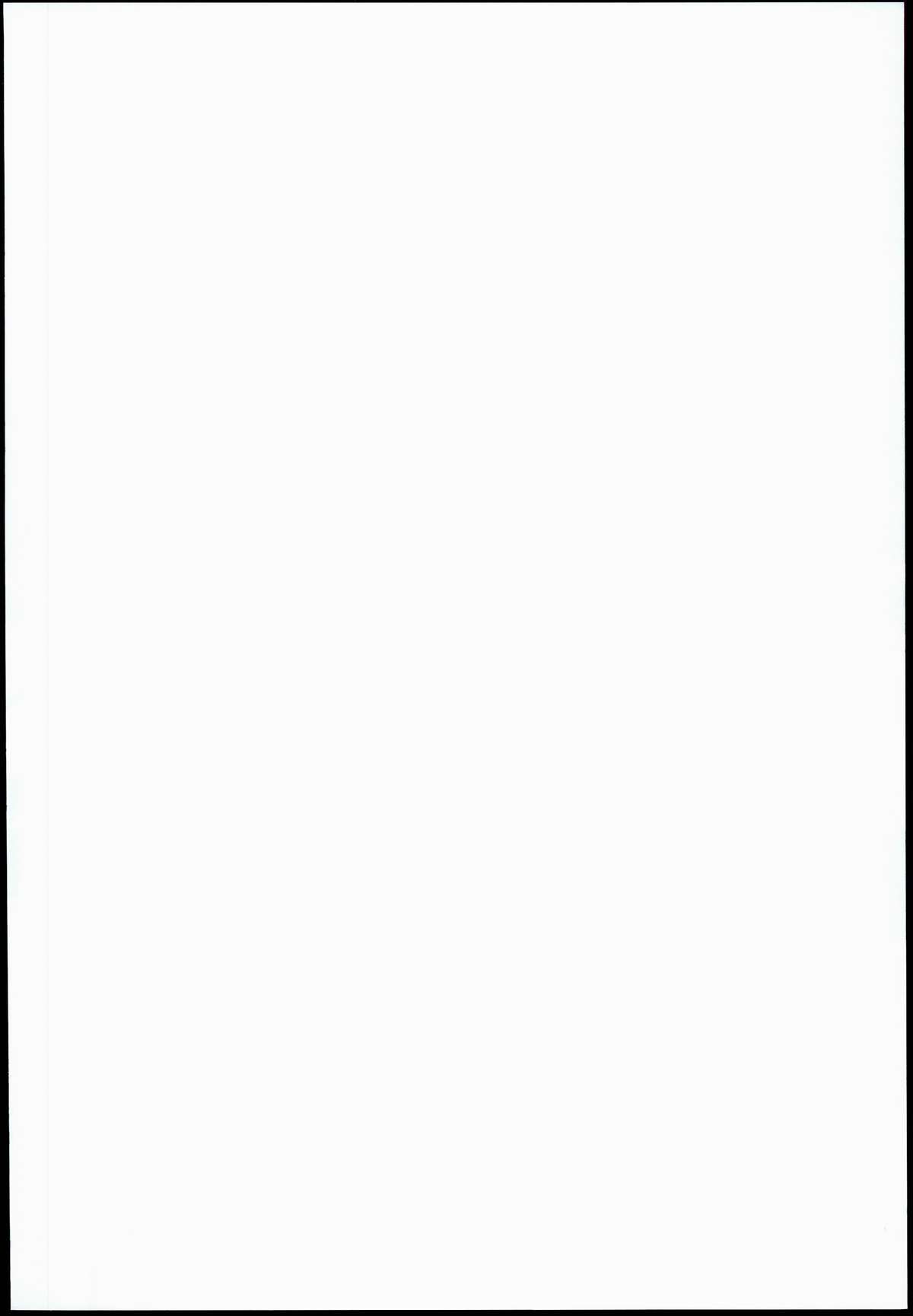 Rall Rill III page 2 full