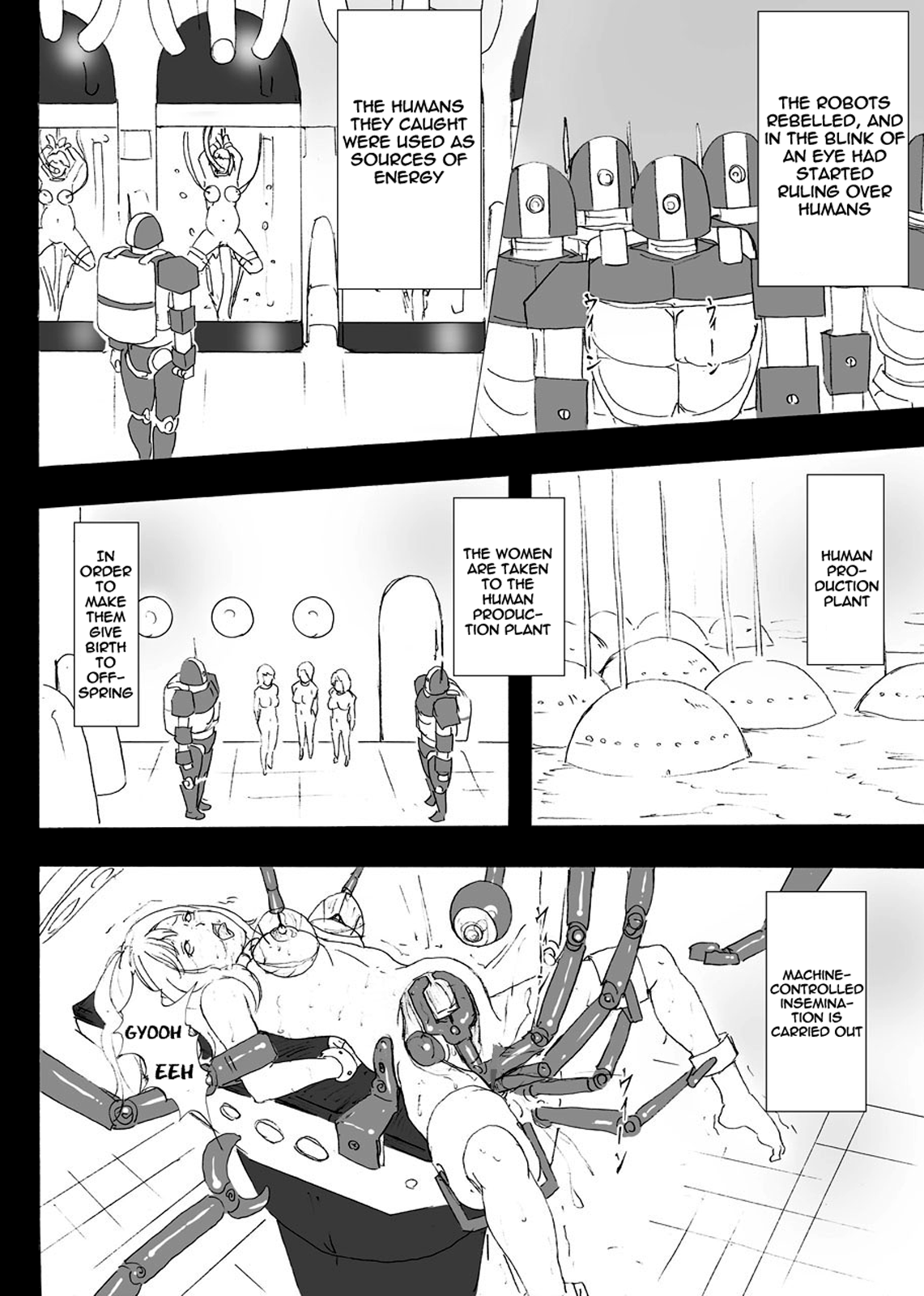 Ningen Seisei Koujou page 3 full