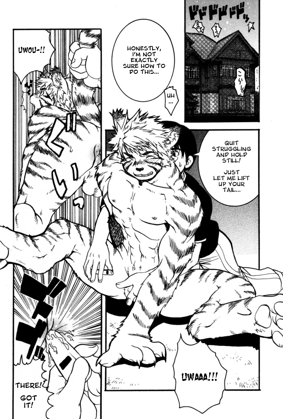 BEAST HEAVEN page 10 full