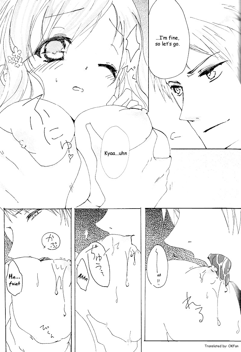 Lacrimosa page 10 full