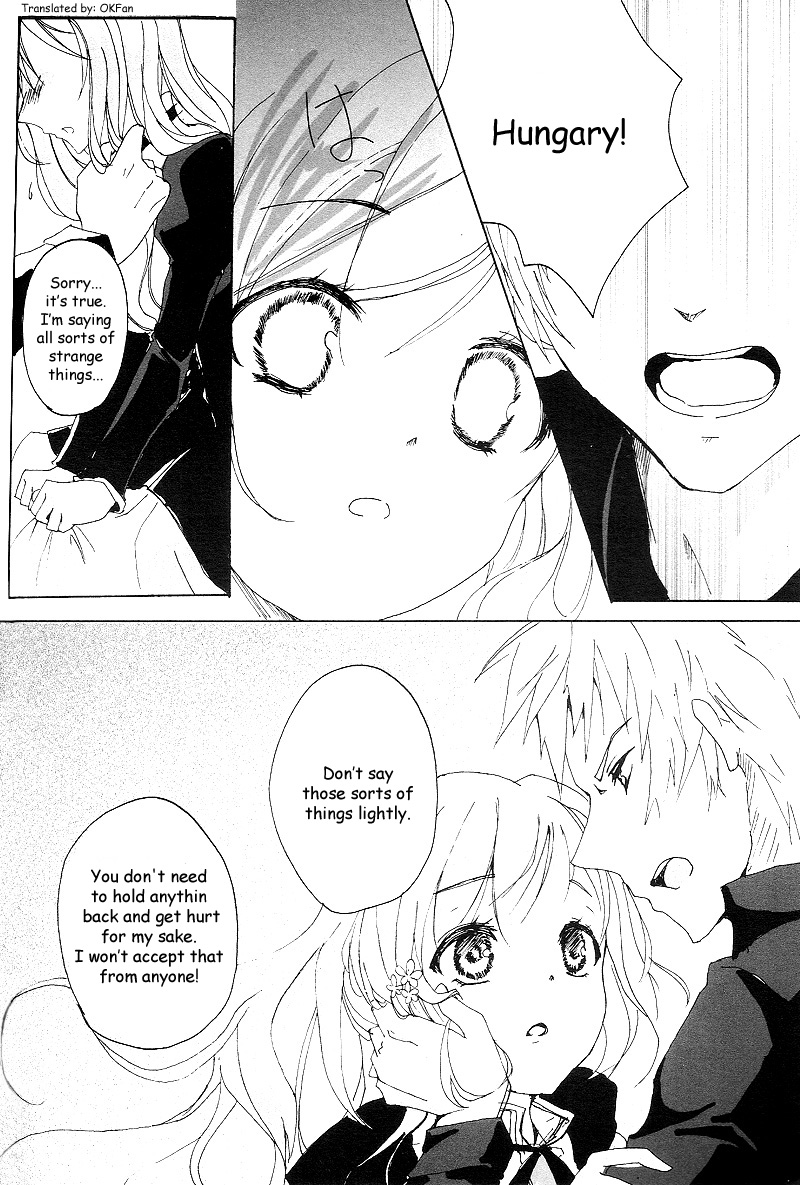 Lacrimosa page 7 full