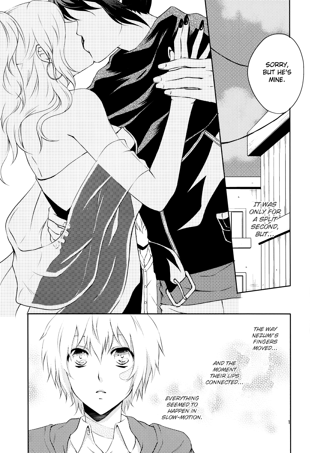 Kiss×Kiss×Kiss page 2 full