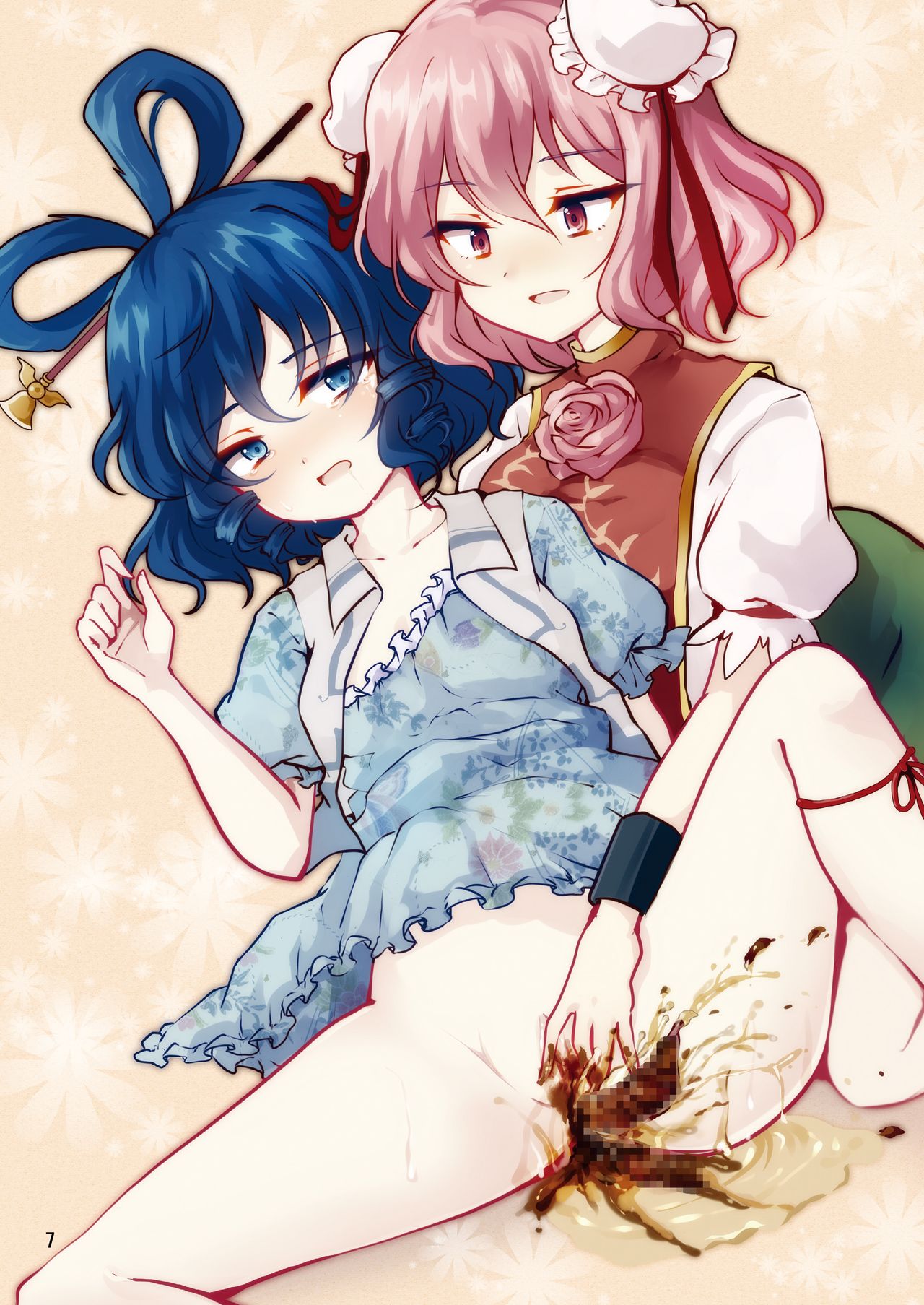 Touhou Somezome Musume 3 page 9 full