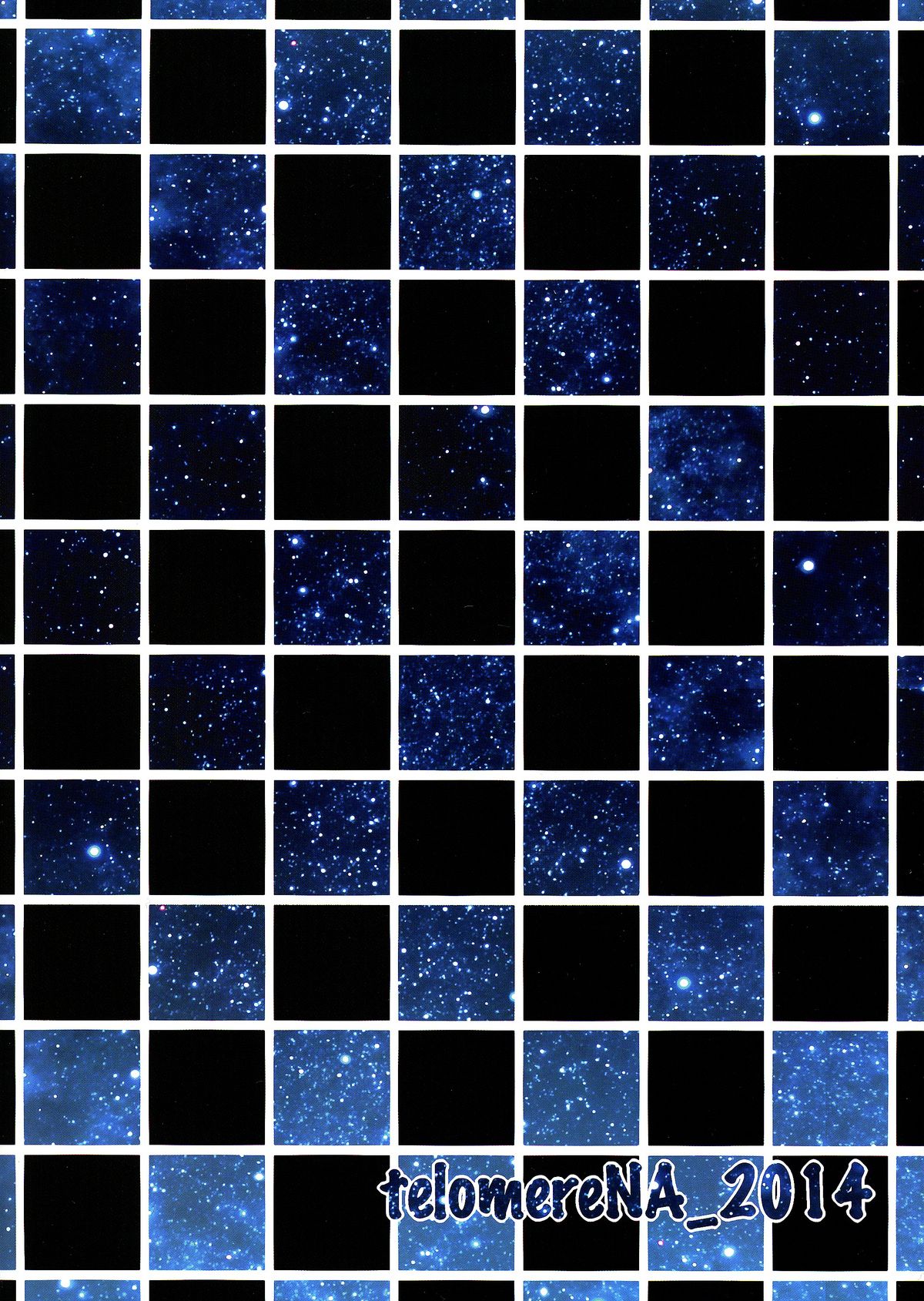 Minami Syndrome page 2 full