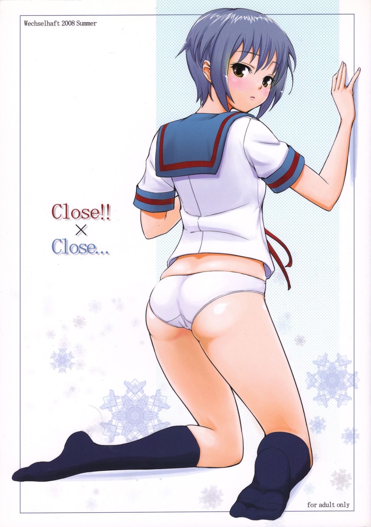 Close!! x Close... page 1 full