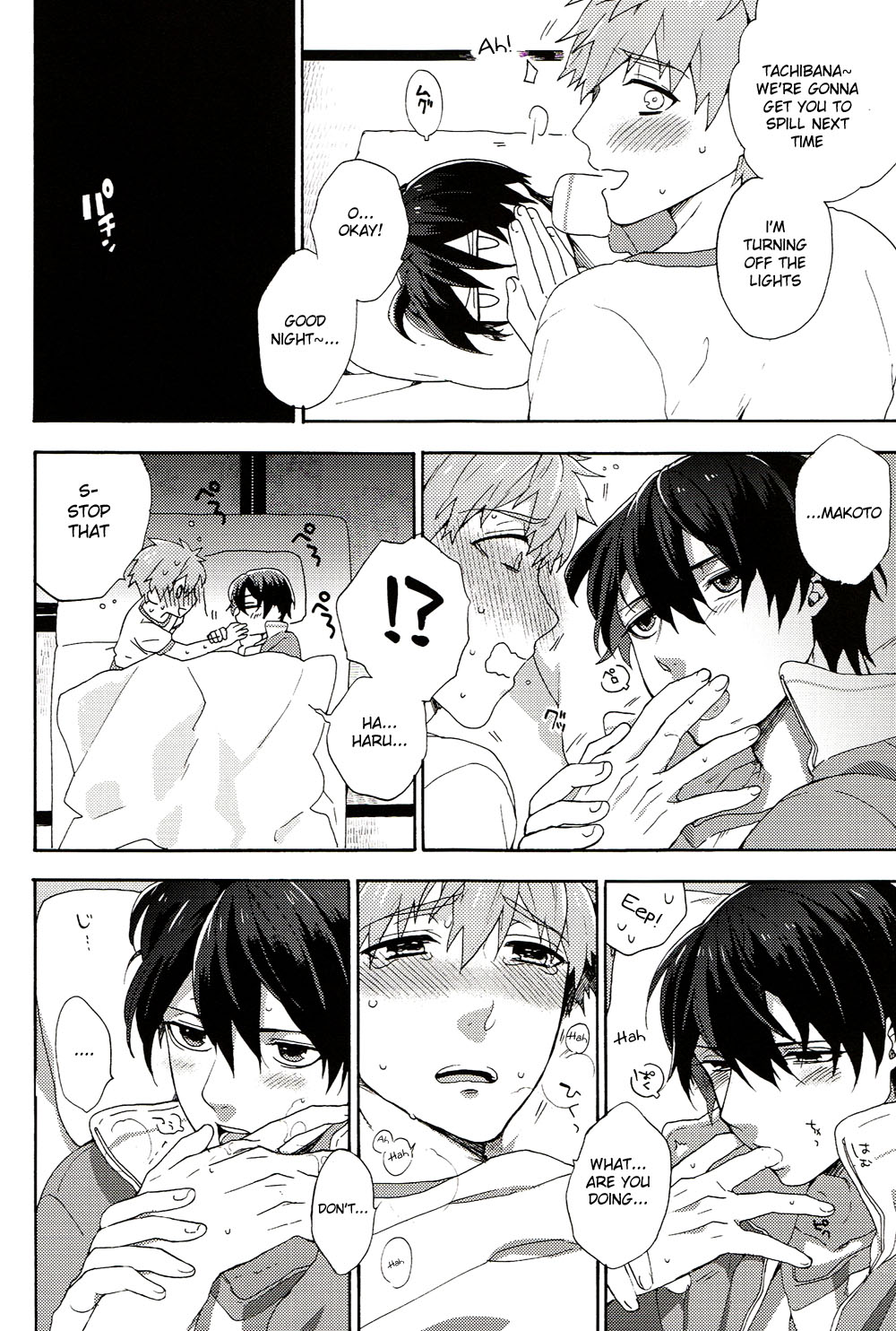 Kimi shika Shiranai | Only You Know page 7 full