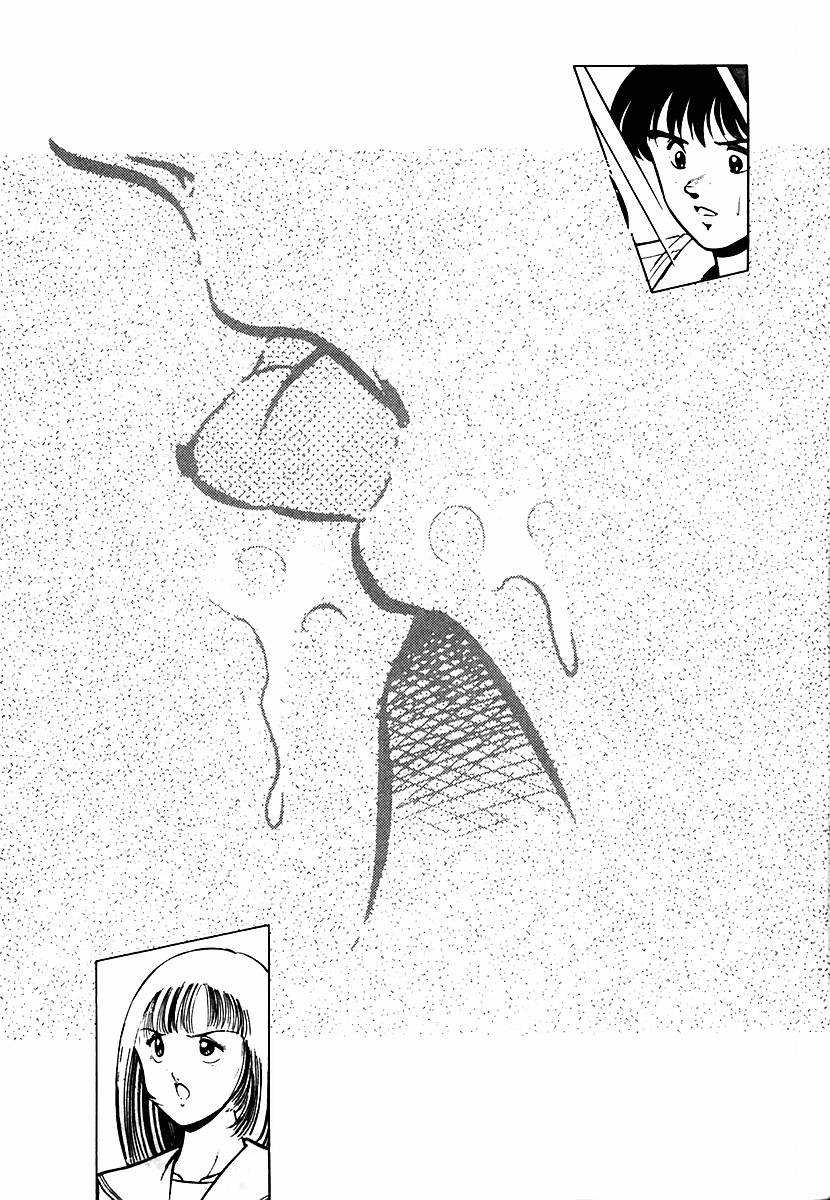 Rock'n Venus page 6 full