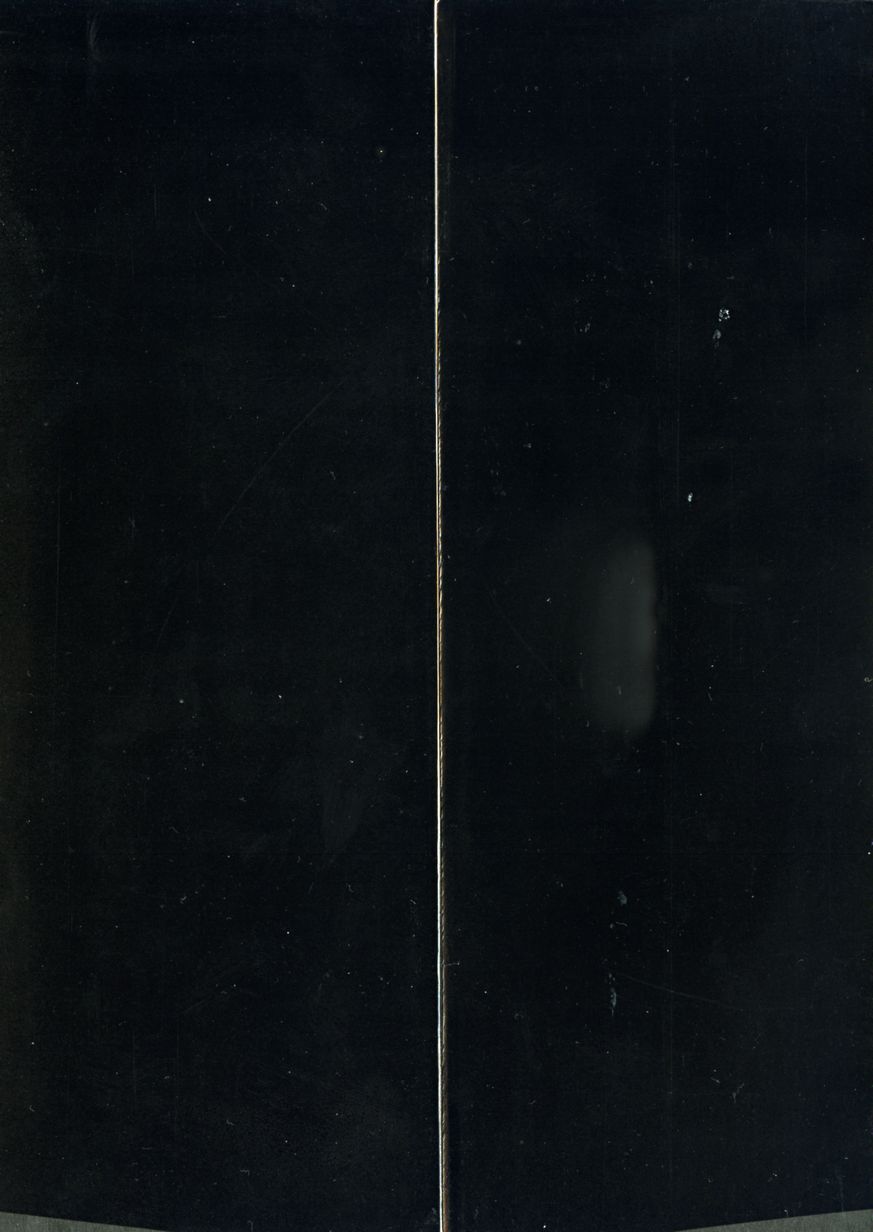 Genkai Haretsu page 3 full