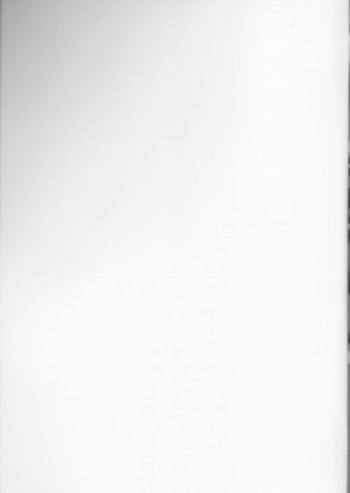 Watashi no Sweet Strawberry page 2 full