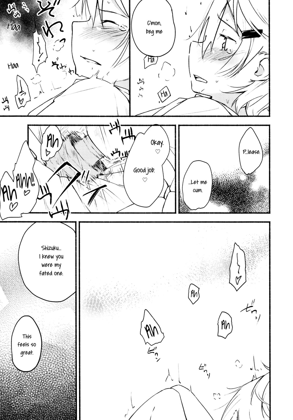 Stream Will, Tomorrow, and the Warmth in Your Hands. page 10 full