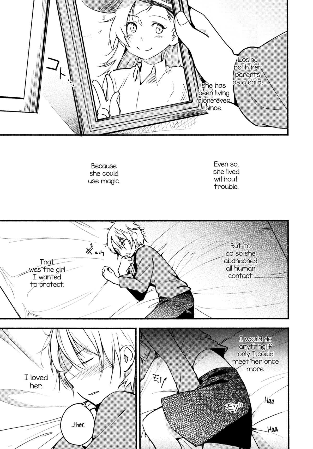 Stream Will, Tomorrow, and the Warmth in Your Hands. page 2 full