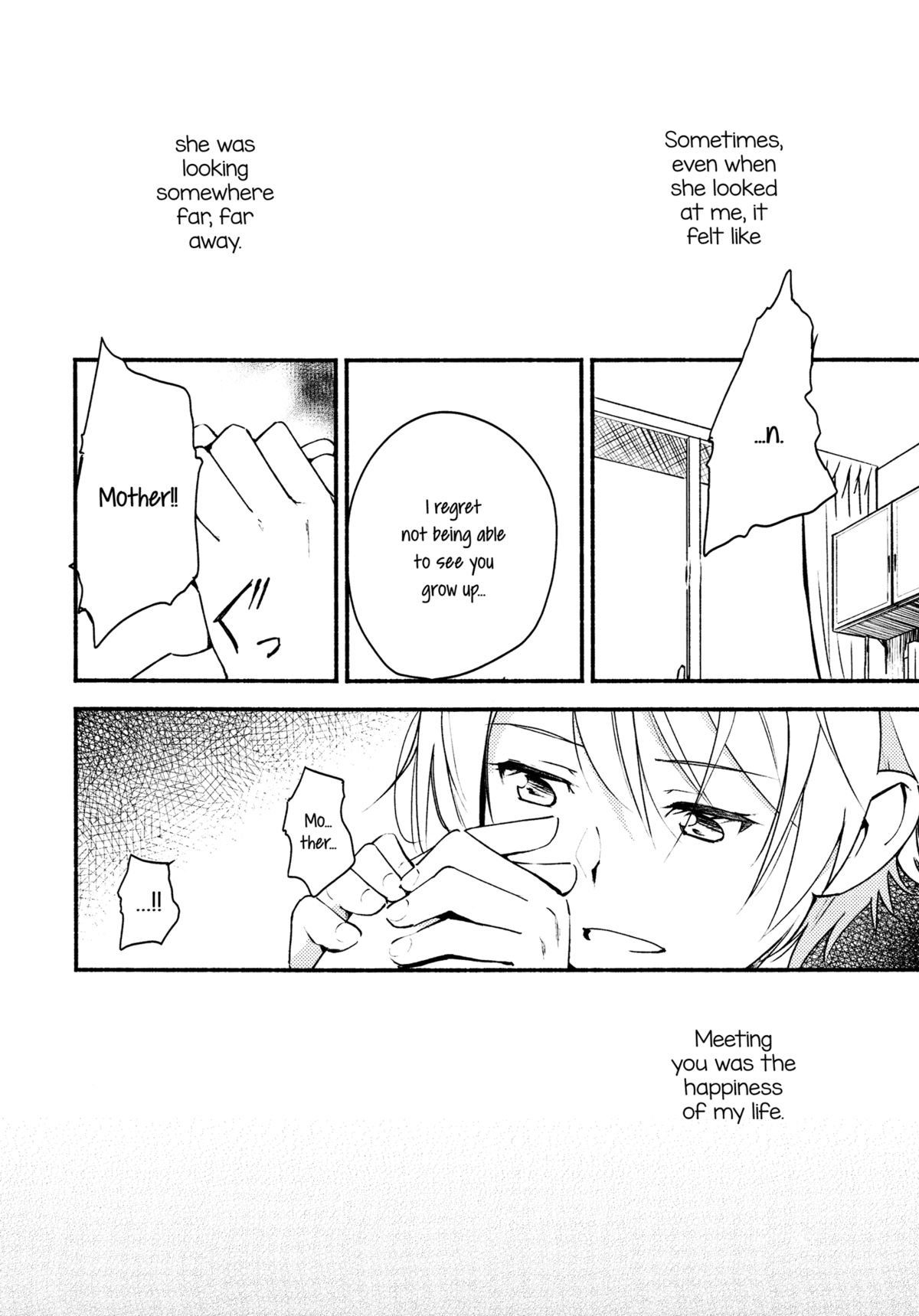 Stream Will, Tomorrow, and the Warmth in Your Hands. page 3 full