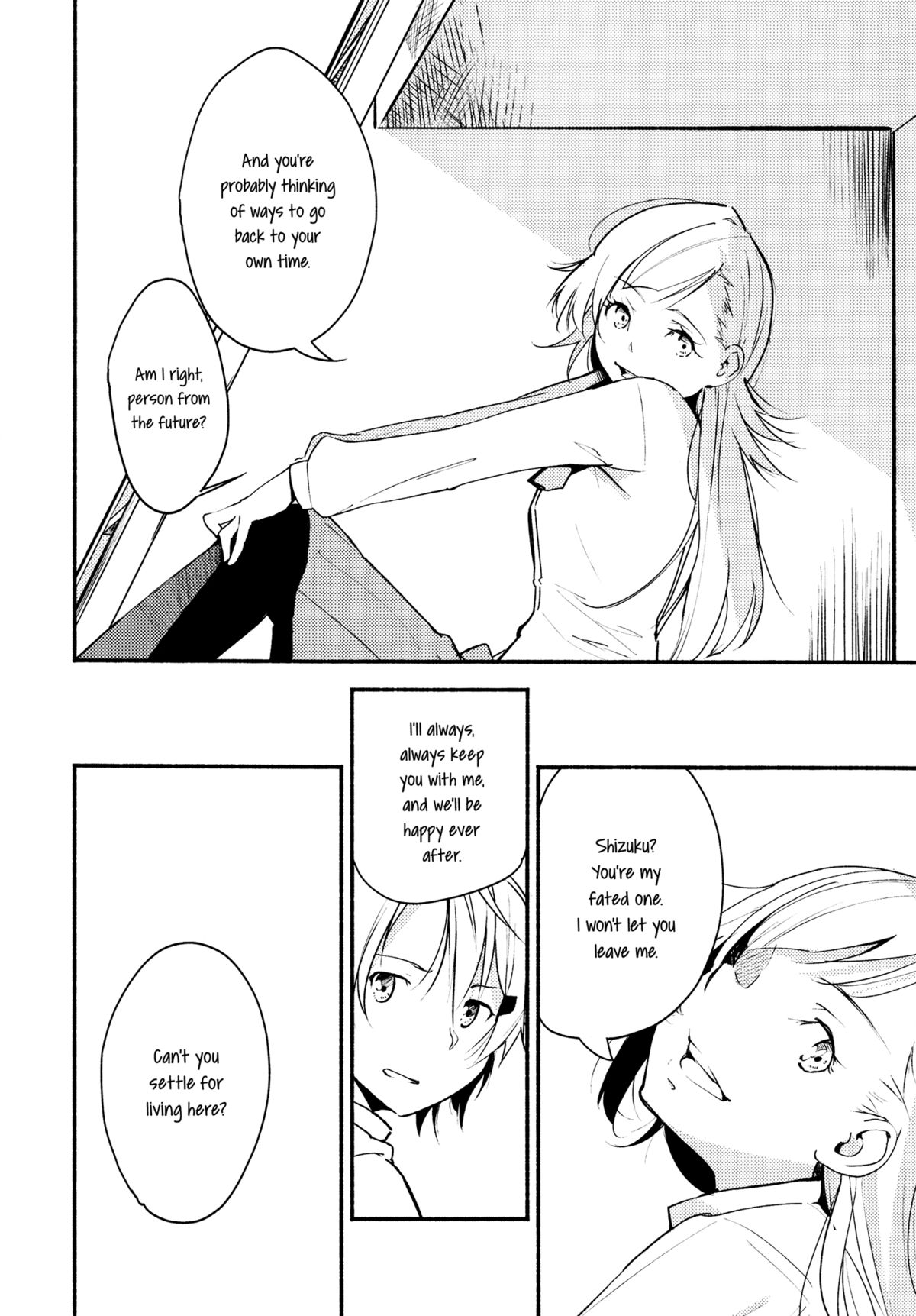 Stream Will, Tomorrow, and the Warmth in Your Hands. page 5 full