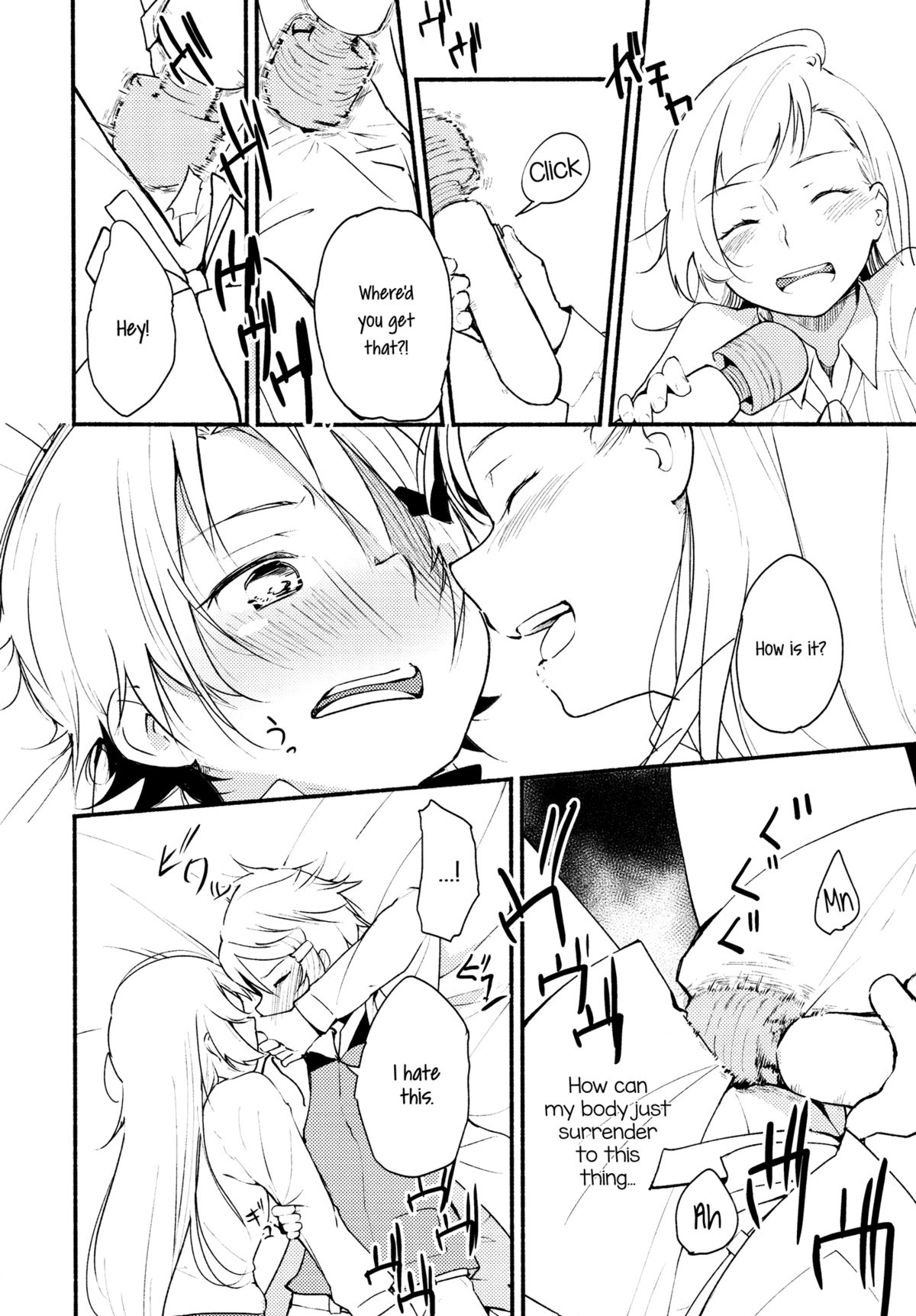 Stream Will, Tomorrow, and the Warmth in Your Hands. page 7 full