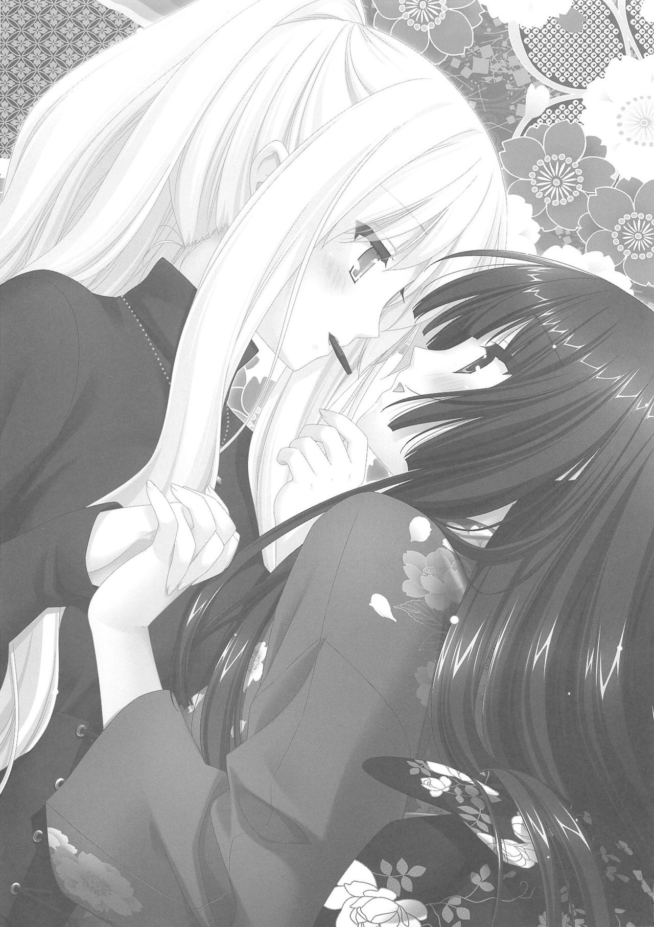 Sono Hanabira ni Kuchizuke o - Valentine Kyousoukyoku page 2 full