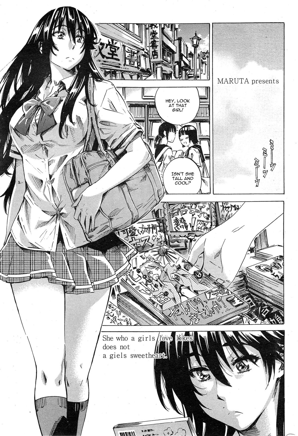 Yuri Zuki Kanojo wa Yuri Kanojo ga Dekinai Ch. 5 page 1 full