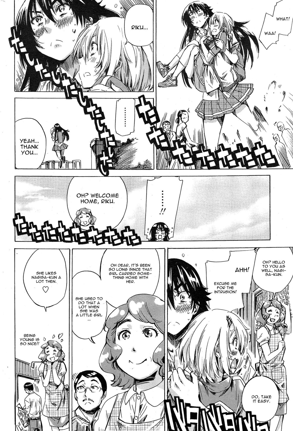 Yuri Zuki Kanojo wa Yuri Kanojo ga Dekinai Ch. 5 page 6 full