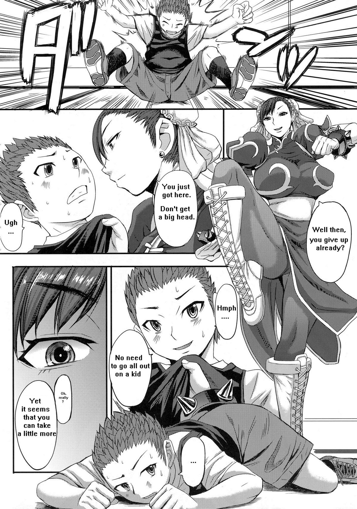 S-chun page 3 full