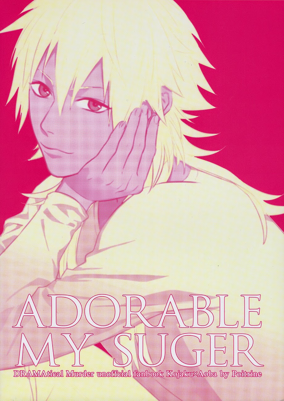 Adorable My Sugar page 2 full