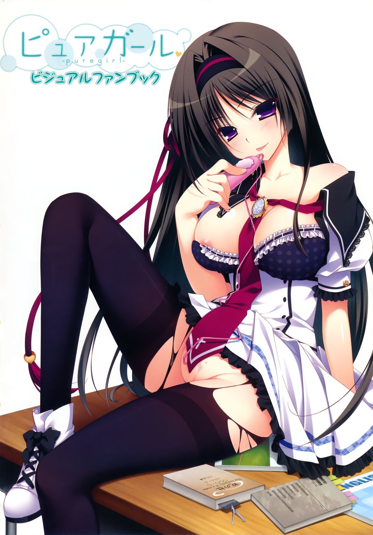 Pure Girl VFB page 2 full