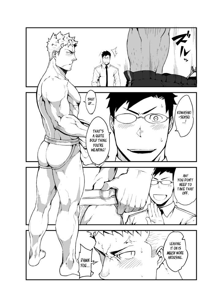 GSHP page 10 full