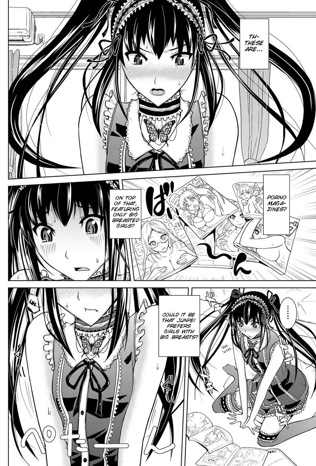 Junban Machi yori Waki Michi e page 2 full