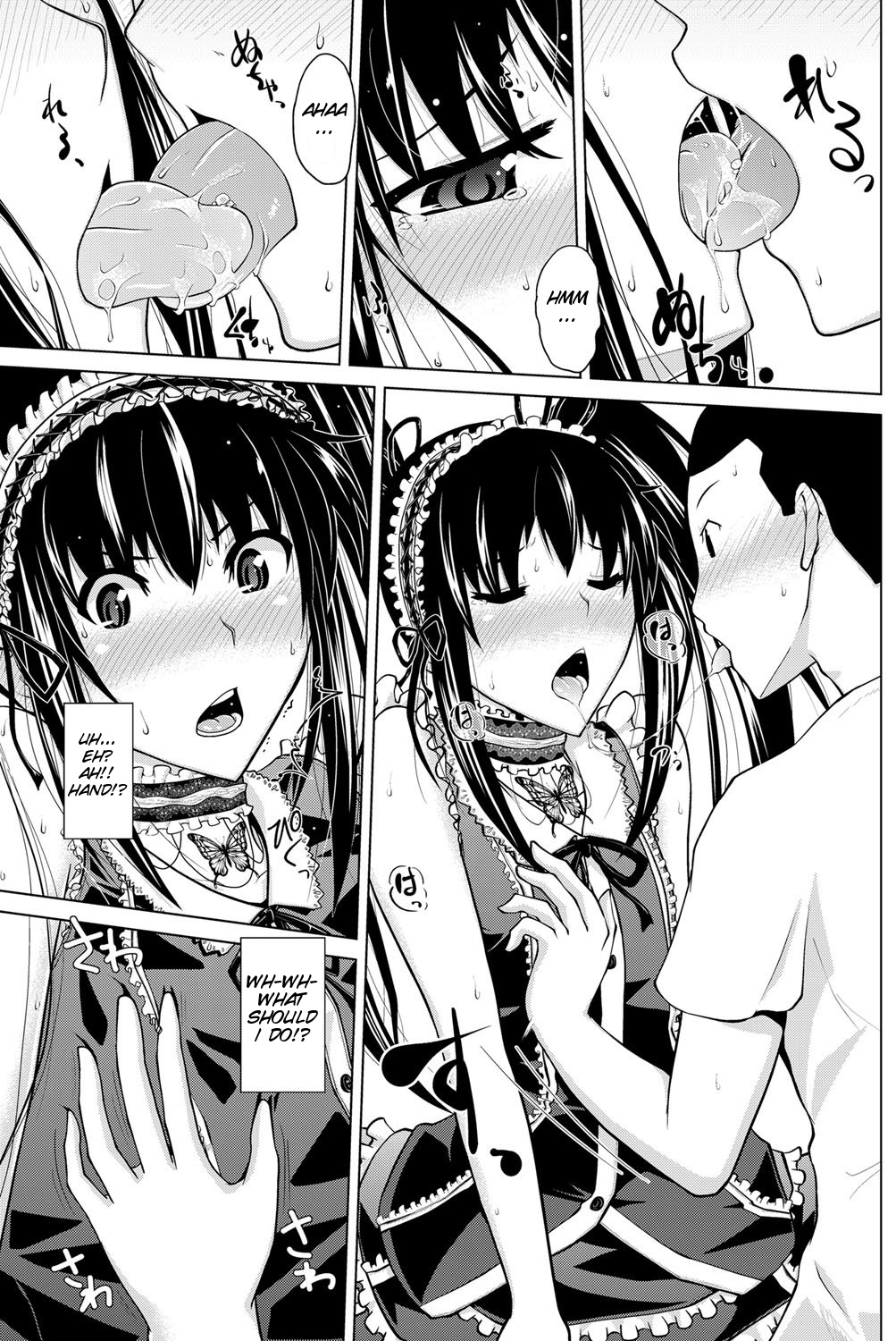 Junban Machi yori Waki Michi e page 7 full