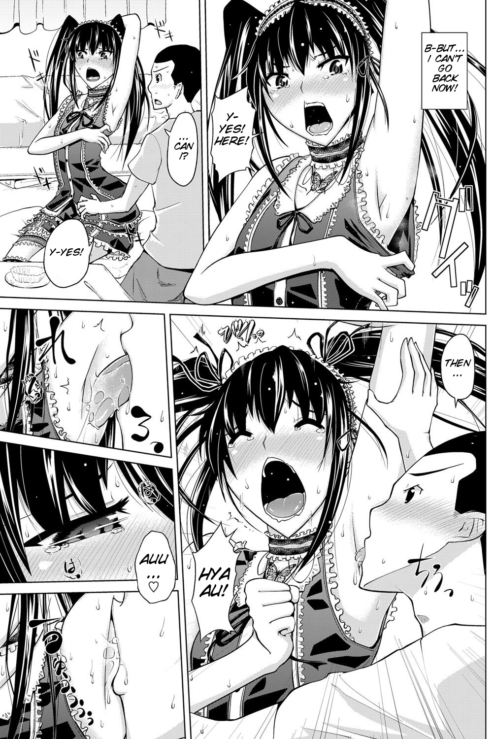 Junban Machi yori Waki Michi e page 9 full