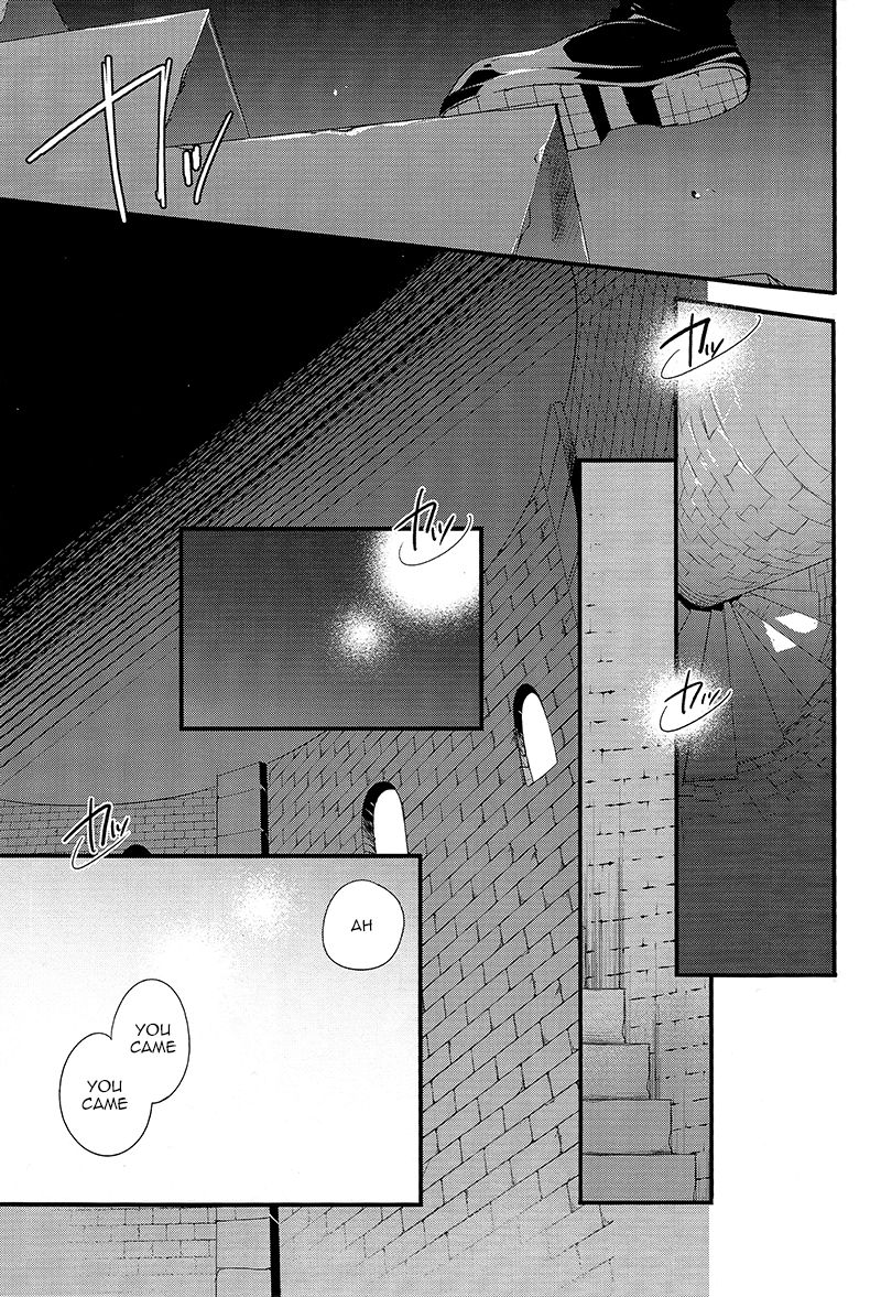 Tsuyokina wan ko | Stubborn dog page 4 full