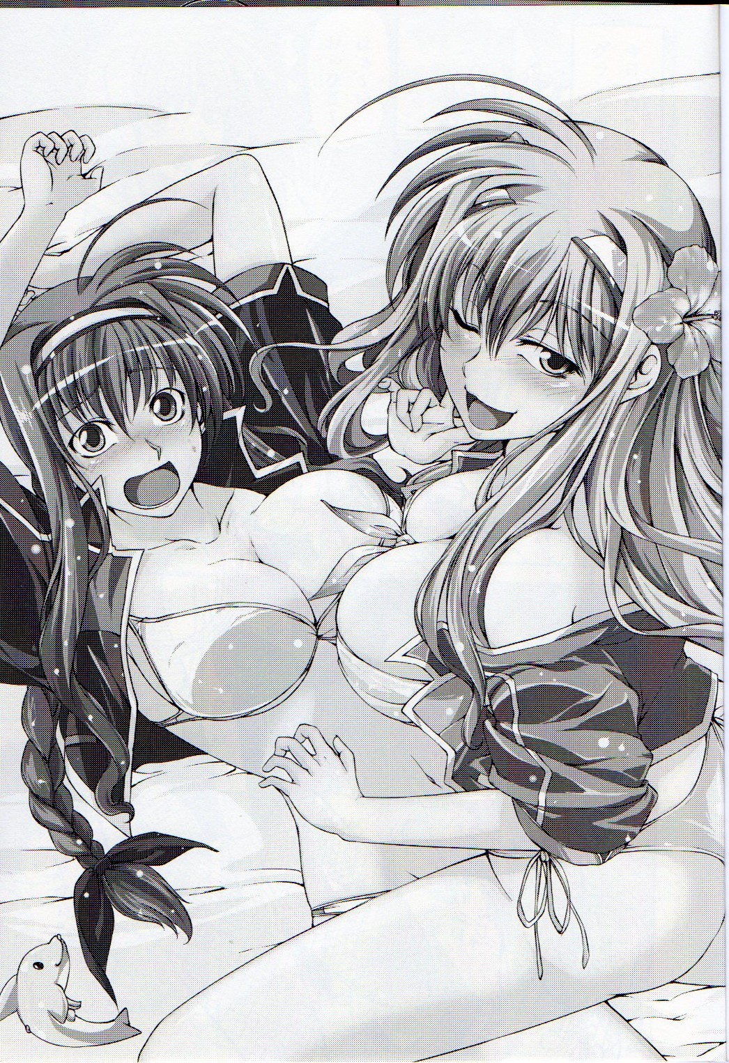 Anta ni Gohoushi Campaign Ryaku shite AGC Kaisai chuu! page 2 full