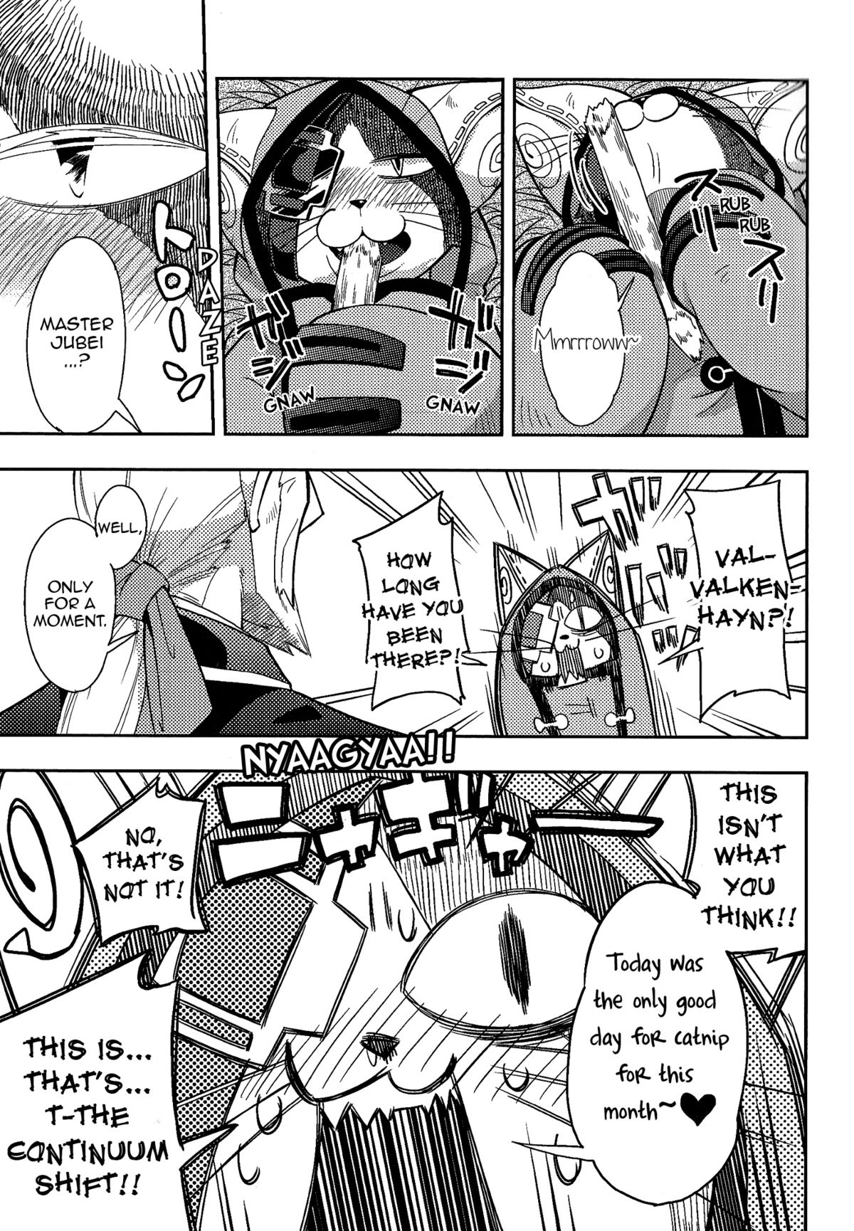 Neko no Eiyuu page 7 full