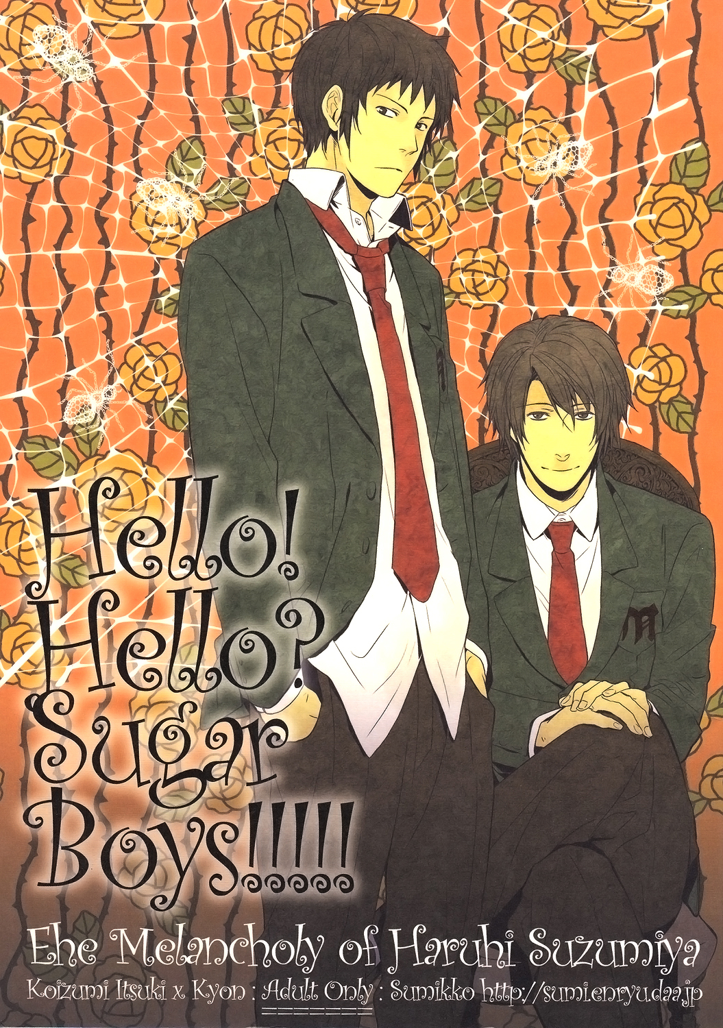 Hello! Hello? SugarBoys!!!!! page 1 full