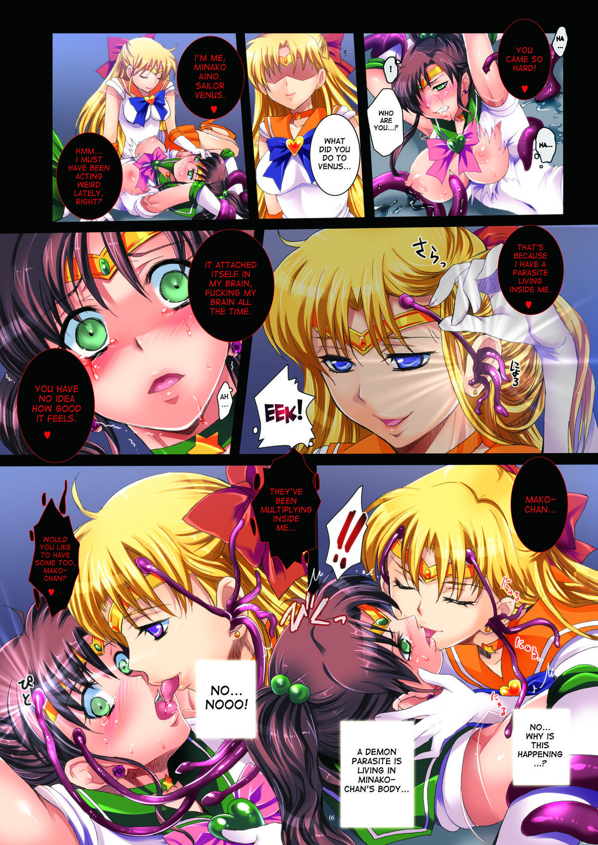 Sailor Senshi to Sennou Shokushu | Sailor Scouts and The Brainwashing Tentacle page 8 full