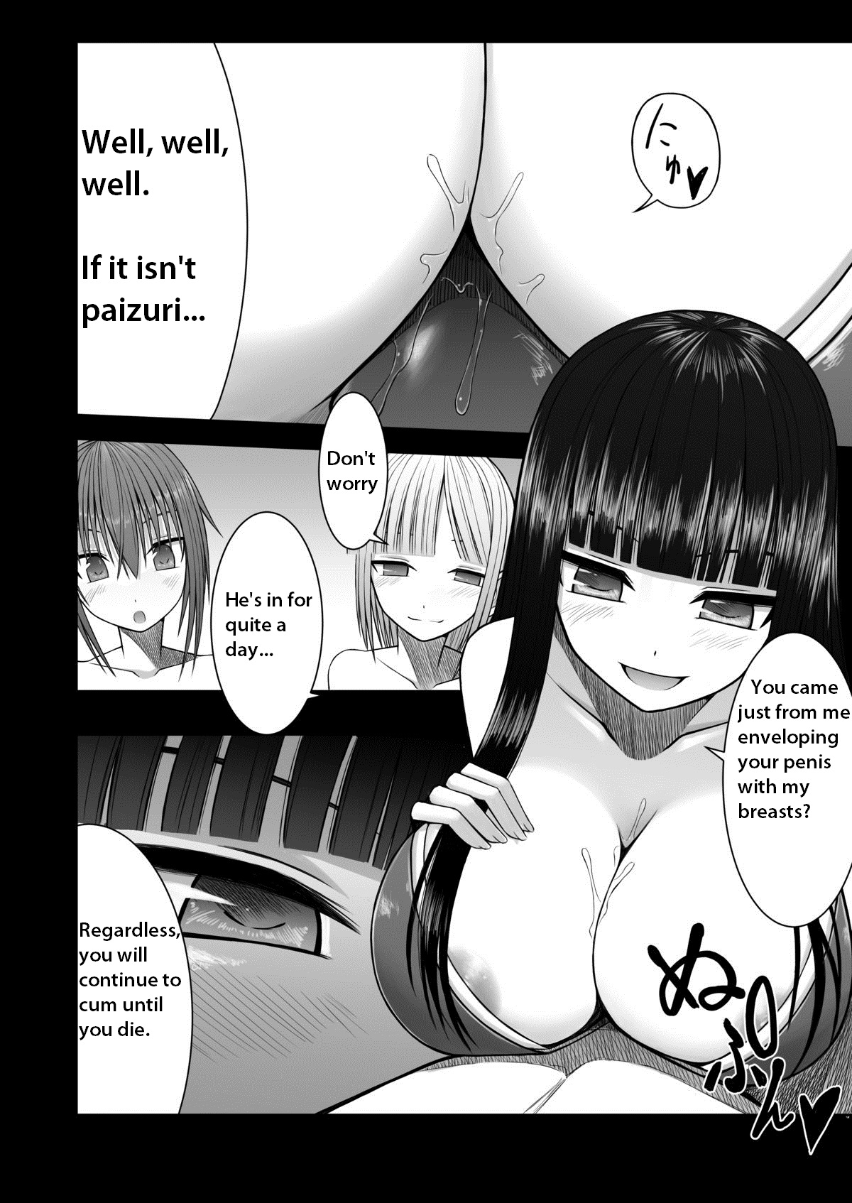Loli Kyonyuu no Sato de Shinu Made Shiboritorareru page 5 full