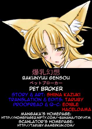 Pet Broker page 1 full