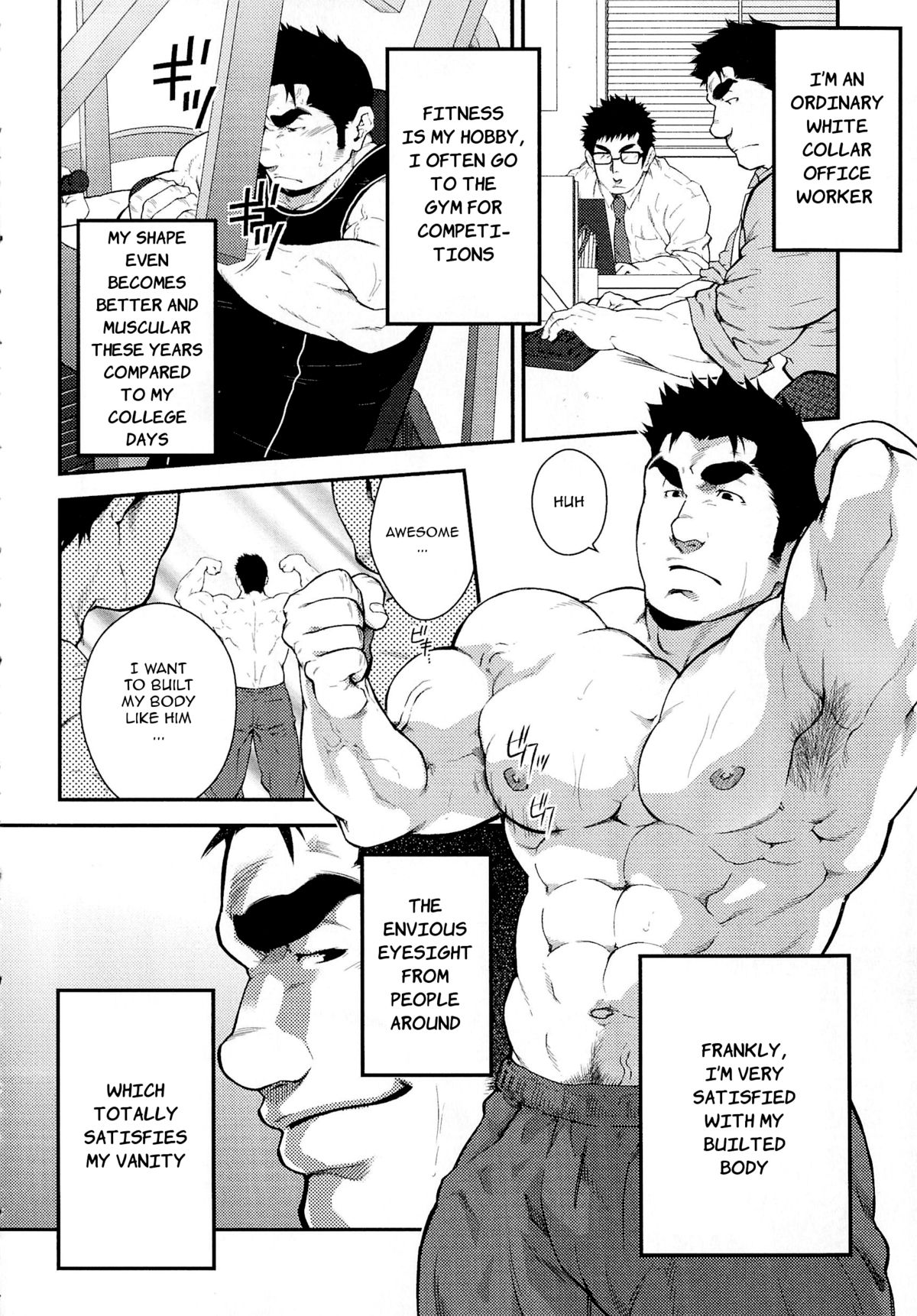 Narcissist na Kikon Macho ga Kouen de Onanie Shite Itara | After a Married Narcissistic Man Jerk Off in the Park page 2 full