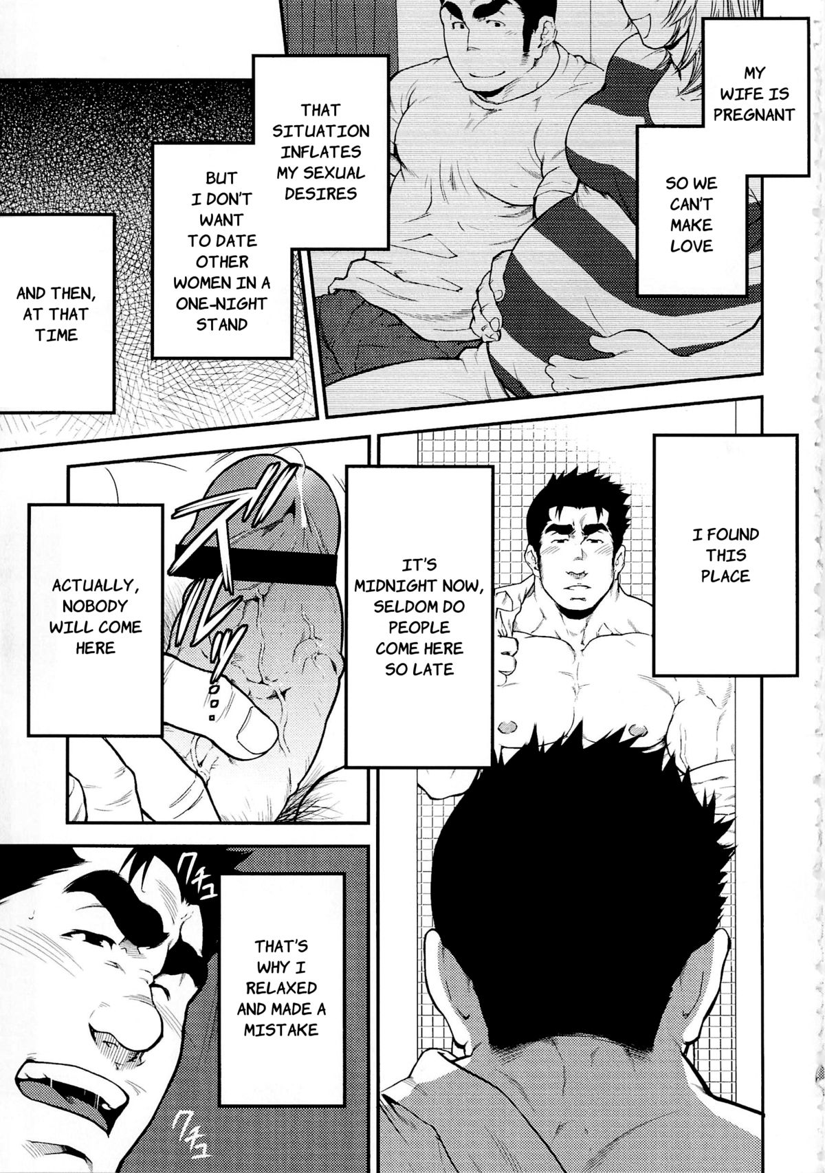 Narcissist na Kikon Macho ga Kouen de Onanie Shite Itara | After a Married Narcissistic Man Jerk Off in the Park page 3 full