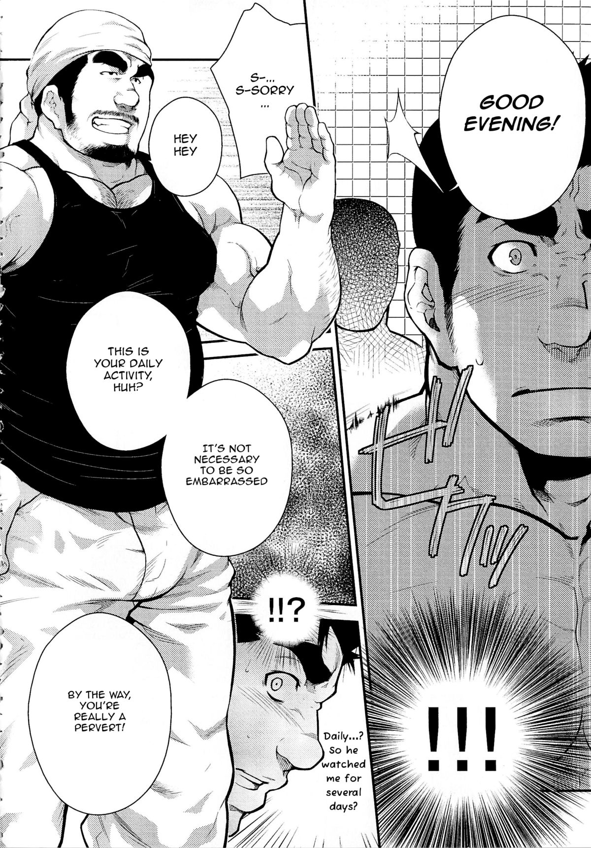 Narcissist na Kikon Macho ga Kouen de Onanie Shite Itara | After a Married Narcissistic Man Jerk Off in the Park page 4 full